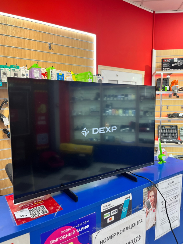 Телевизор DEXP H32H7000Q
