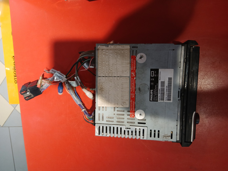 Автомагнитола Philips CED320\51