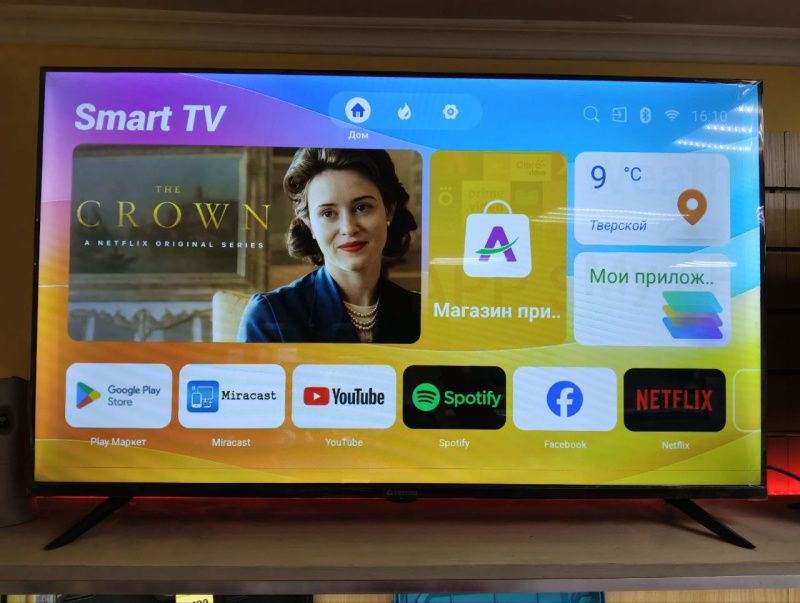 Телевизор KTB 32UQ70