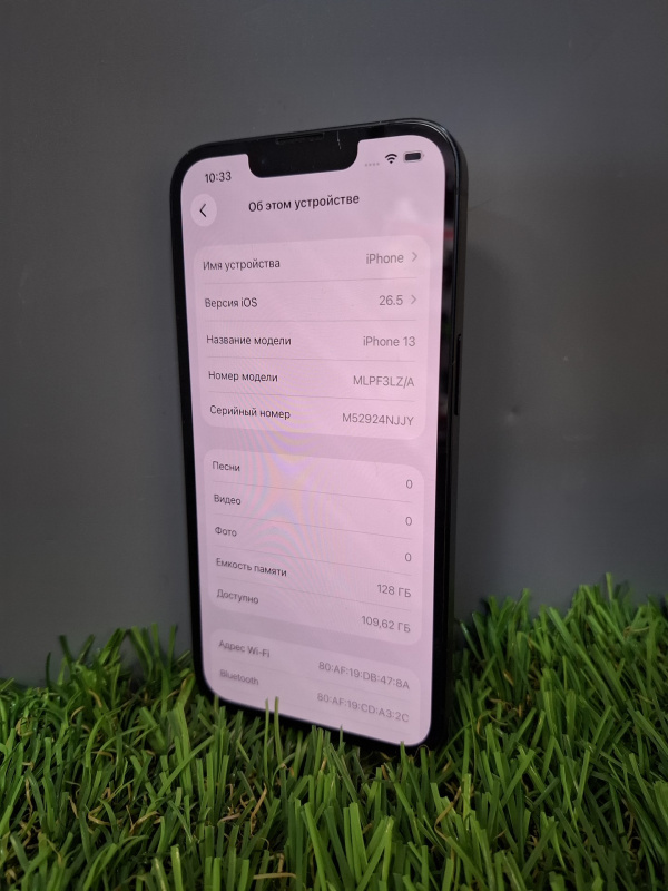 Мобильный телефон Apple iPhone 13