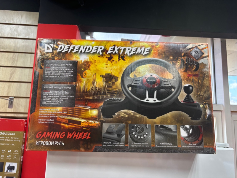 руль Defender extreme
