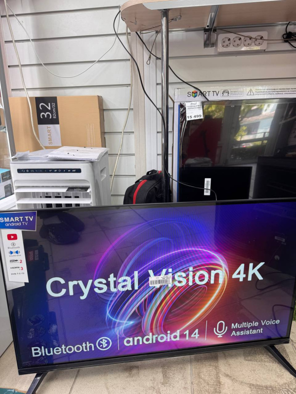 Телевизор KTB 32UQ70