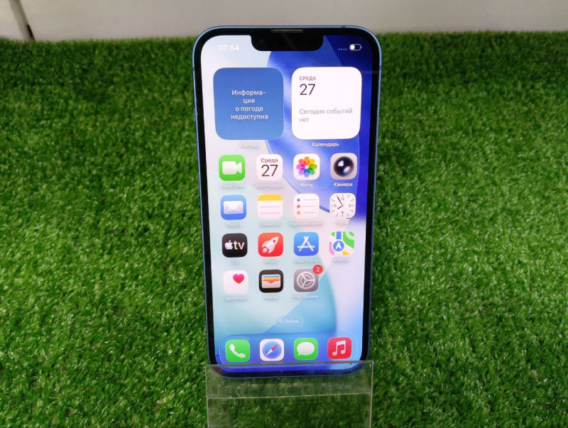 Мобильный телефон Apple iPhone 13