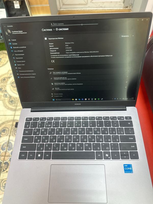 Ноутбук Honor honor MB X14 2025 i3