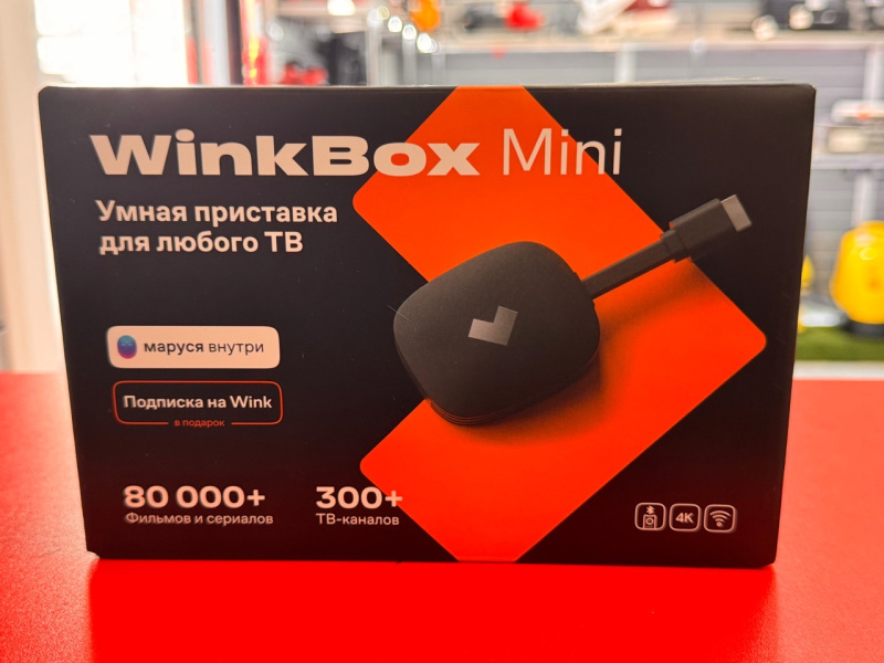 Смарт-приставка  WinkBox Mini SWITRON-i12E