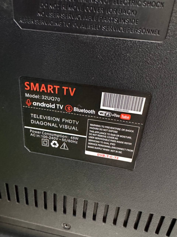 Телевизор KTB 32UQ70