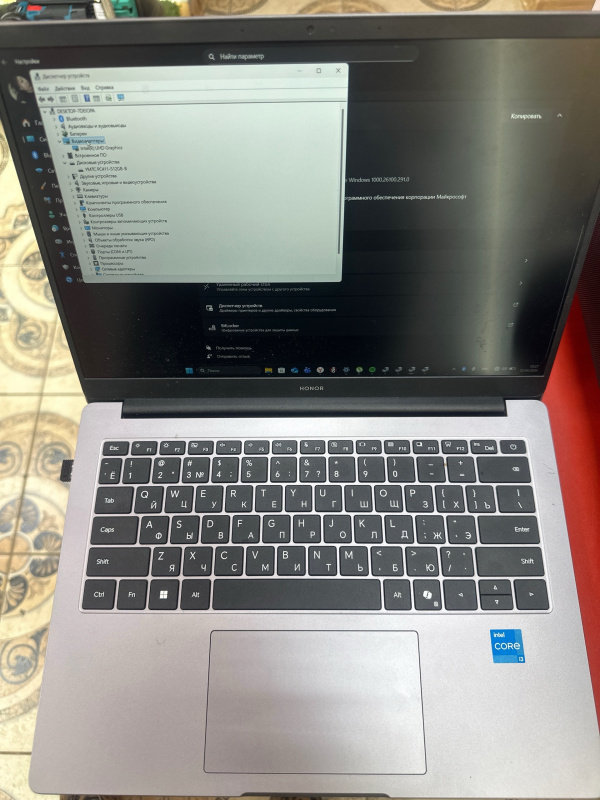 Ноутбук Honor honor MB X14 2025 i3