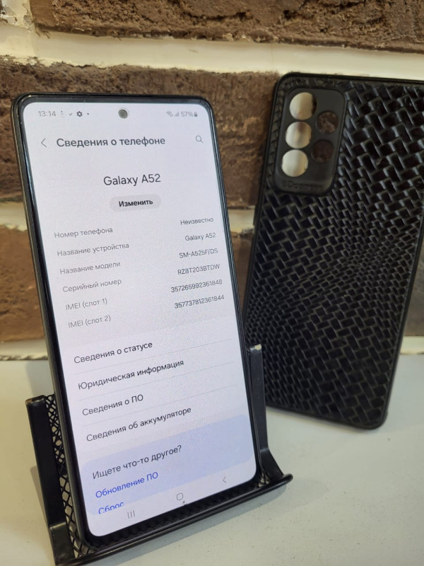 Мобильный телефон Samsung Galaxy A52