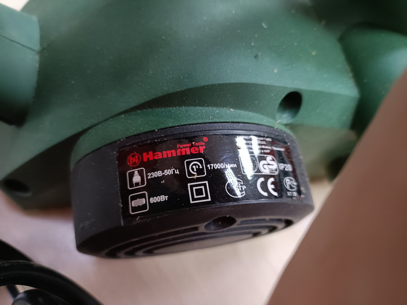 Электрорубанок hammer rnk 600